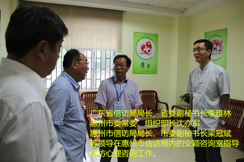 1543026526269445.jpg 微信圖片_20180825085508_副本.jpg