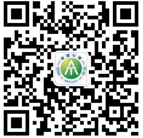 1555641776829881.jpg 安穎智慧二維碼(縮小版).jpg