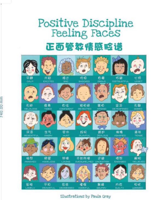 1556617762274174.jpg 微信圖片_20190430155331.jpg