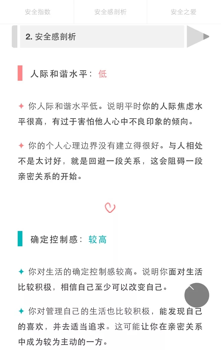 1558171157147973.jpg 640.webp (3).jpg