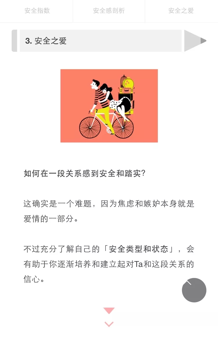 1558171172315970.jpg 640.webp (4).jpg