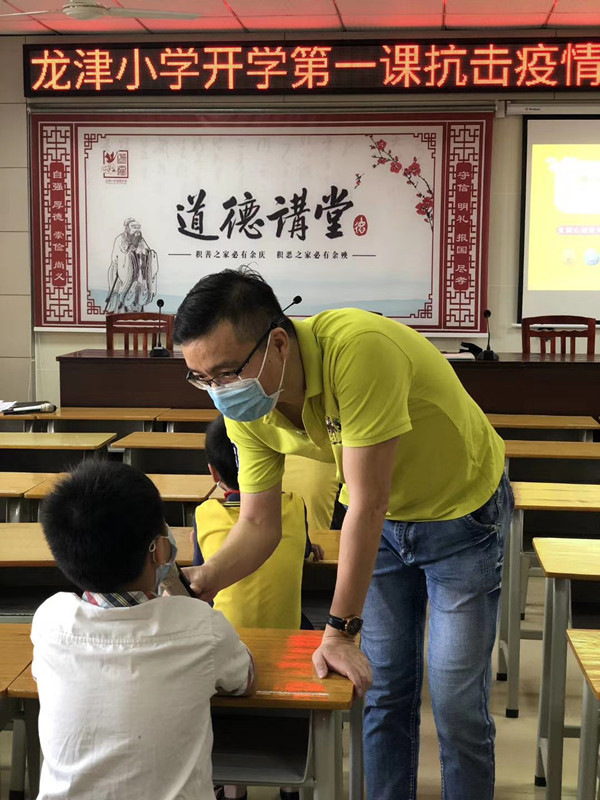 1589616174872114.jpg 微信圖片_202005161549235.jpg