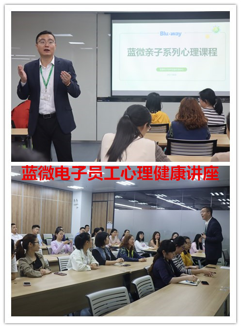 1618276210971260.jpg 藍微電子 .jpg