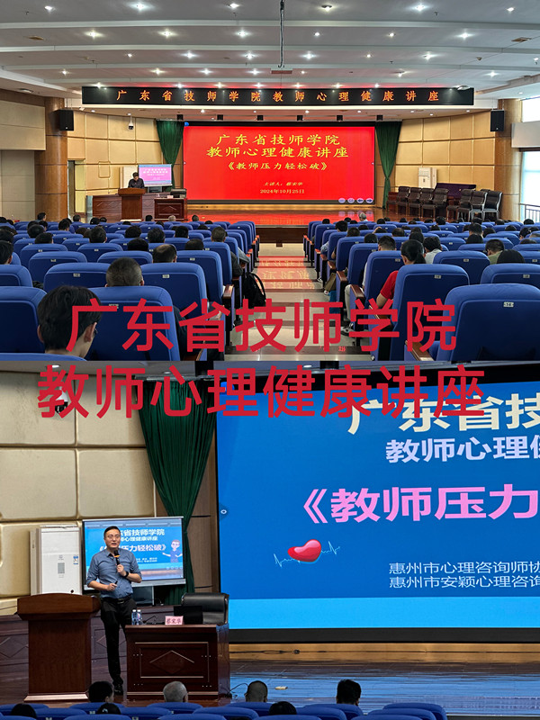 1763026000430736.jpg 技師學院_副本.jpg